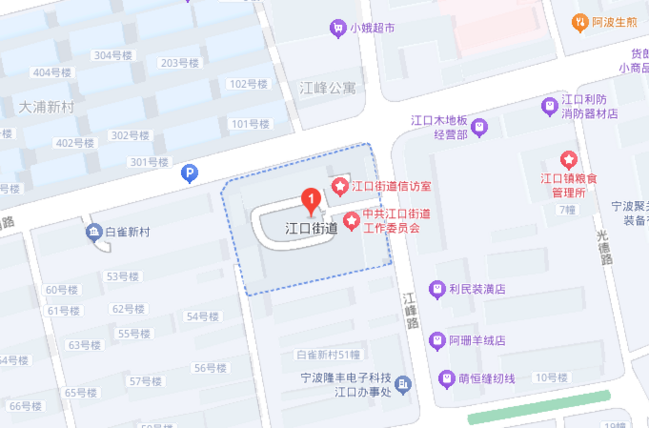 江口街道.png