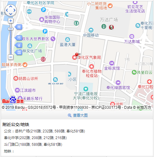 QQ圖片20191010163418.png