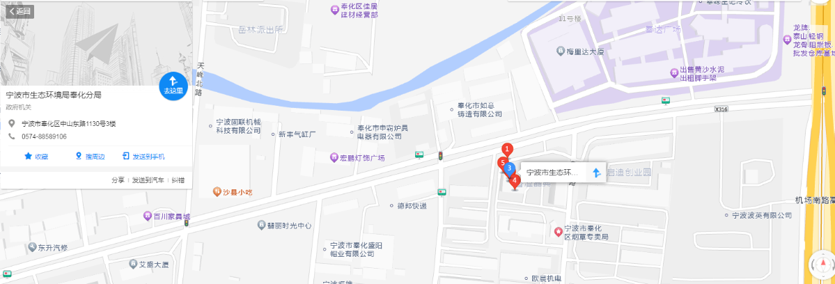 微信圖片_20230424142530.png