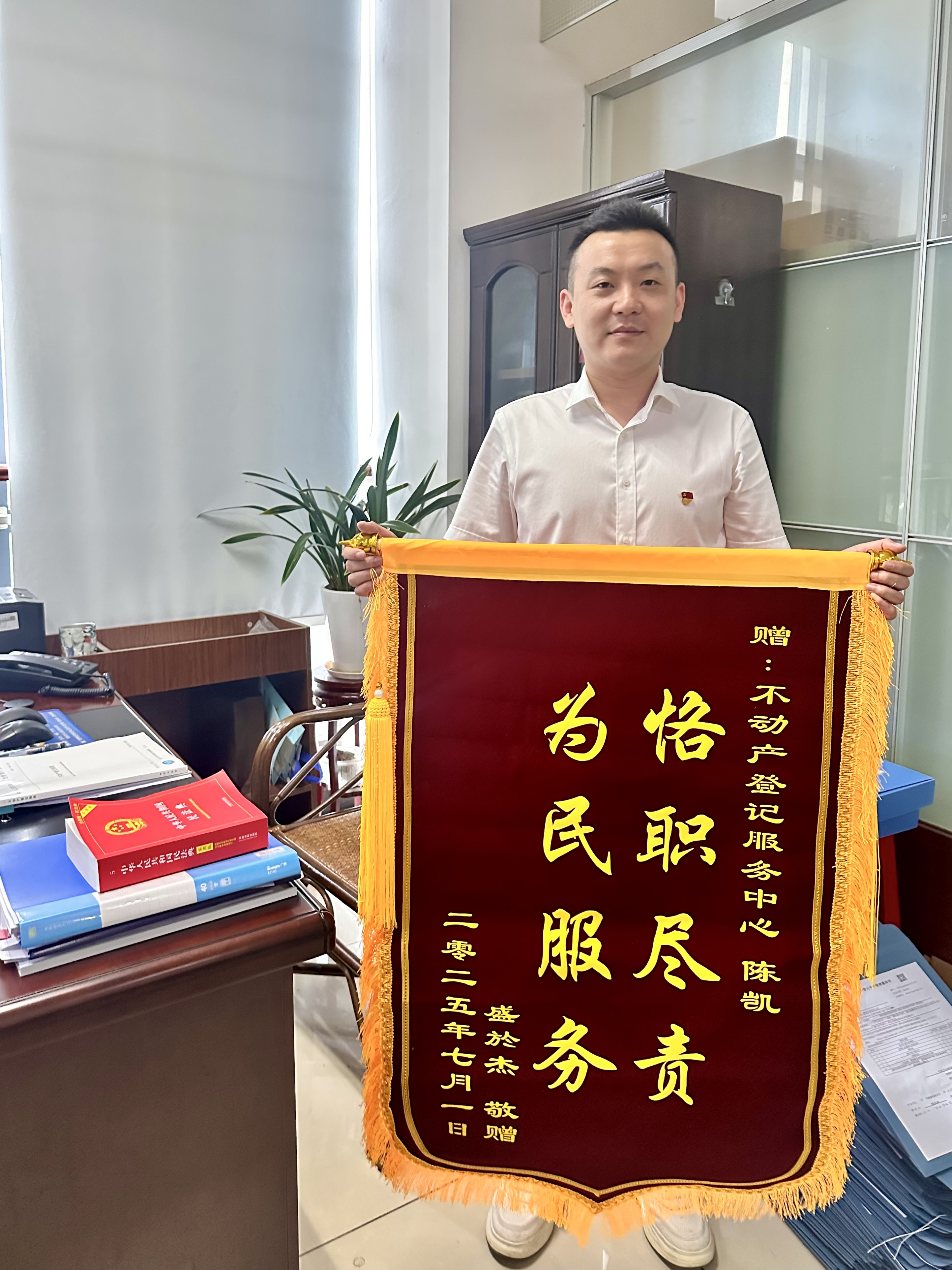 用“主動一步”的溫度 讓服務跑出加速度