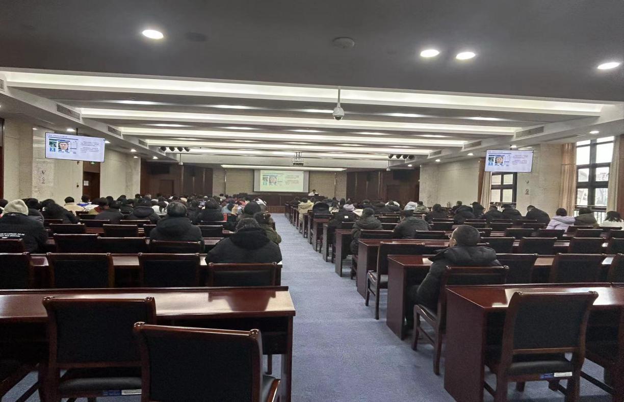 強化業務培訓，提升服務能力 區醫保局召開實名制監管系統培訓會