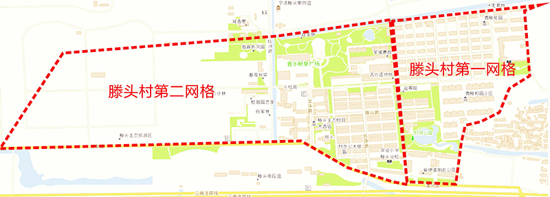八、基層治理長效機制建設(shè)2.jpg