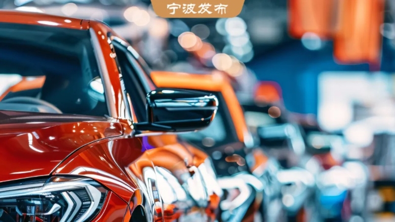 超實用！汽車、家電以舊換新，熱門問題解答→