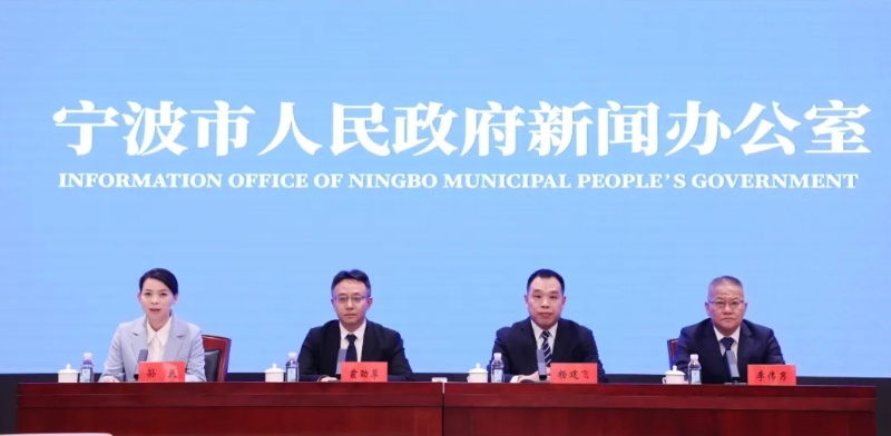 事關“兩新”，寧波三部門最新發布！