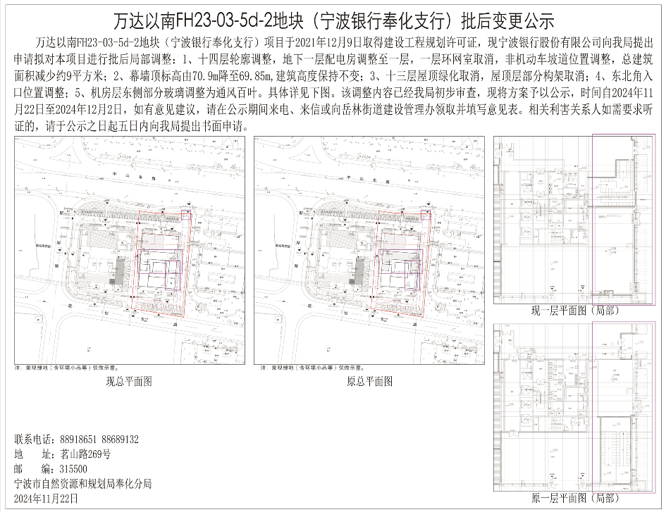 2A1BF0CA-63A2-49d4-ACC9-E2DB0FE1653C.png