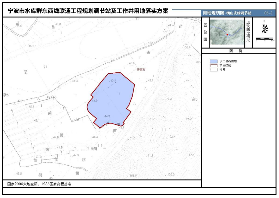 橫山支線調節站1.png