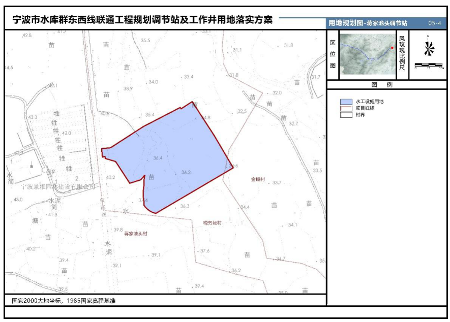 蔣家池頭調節站1.png