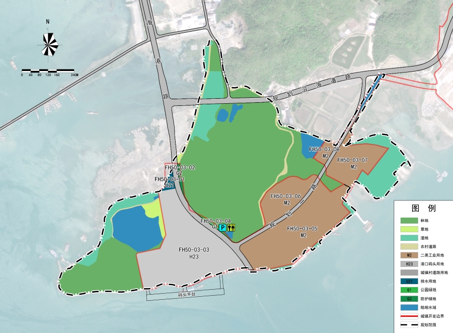 用地用海規劃圖.jpg 用地用海規劃圖.jpg