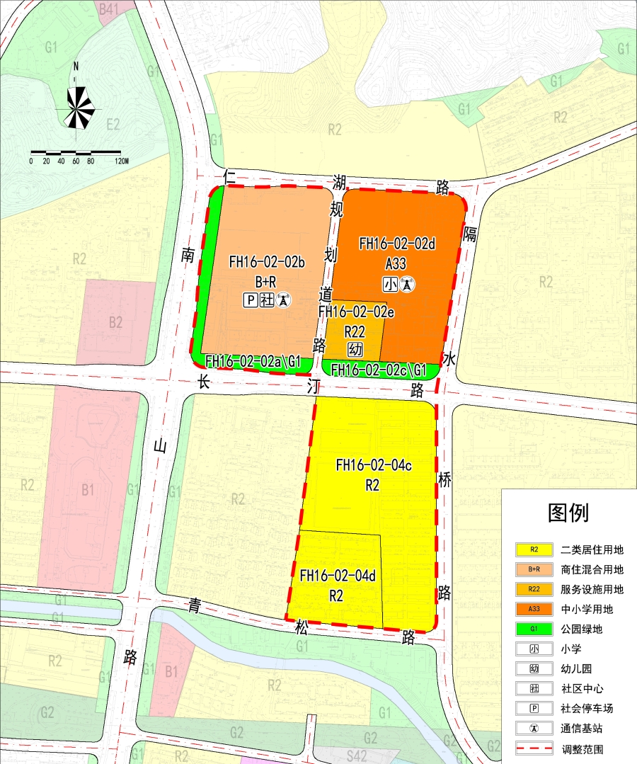 用地規劃圖（調整前）.jpg