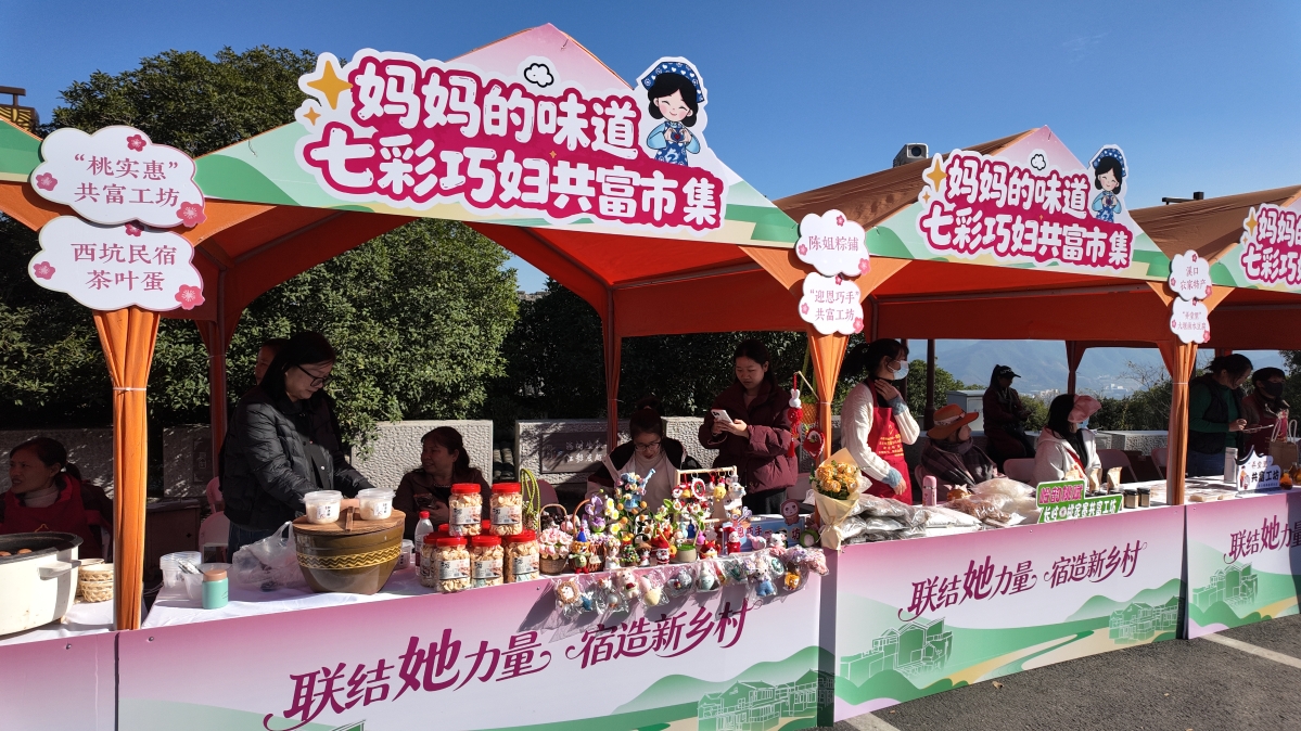 微信圖片_20251209210537_143_1.jpg