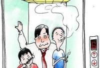 你說我說話文明圖標